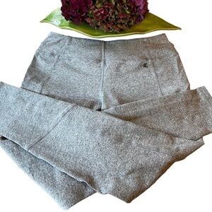 𝅺kyodan Heather Grey Leggings EUC